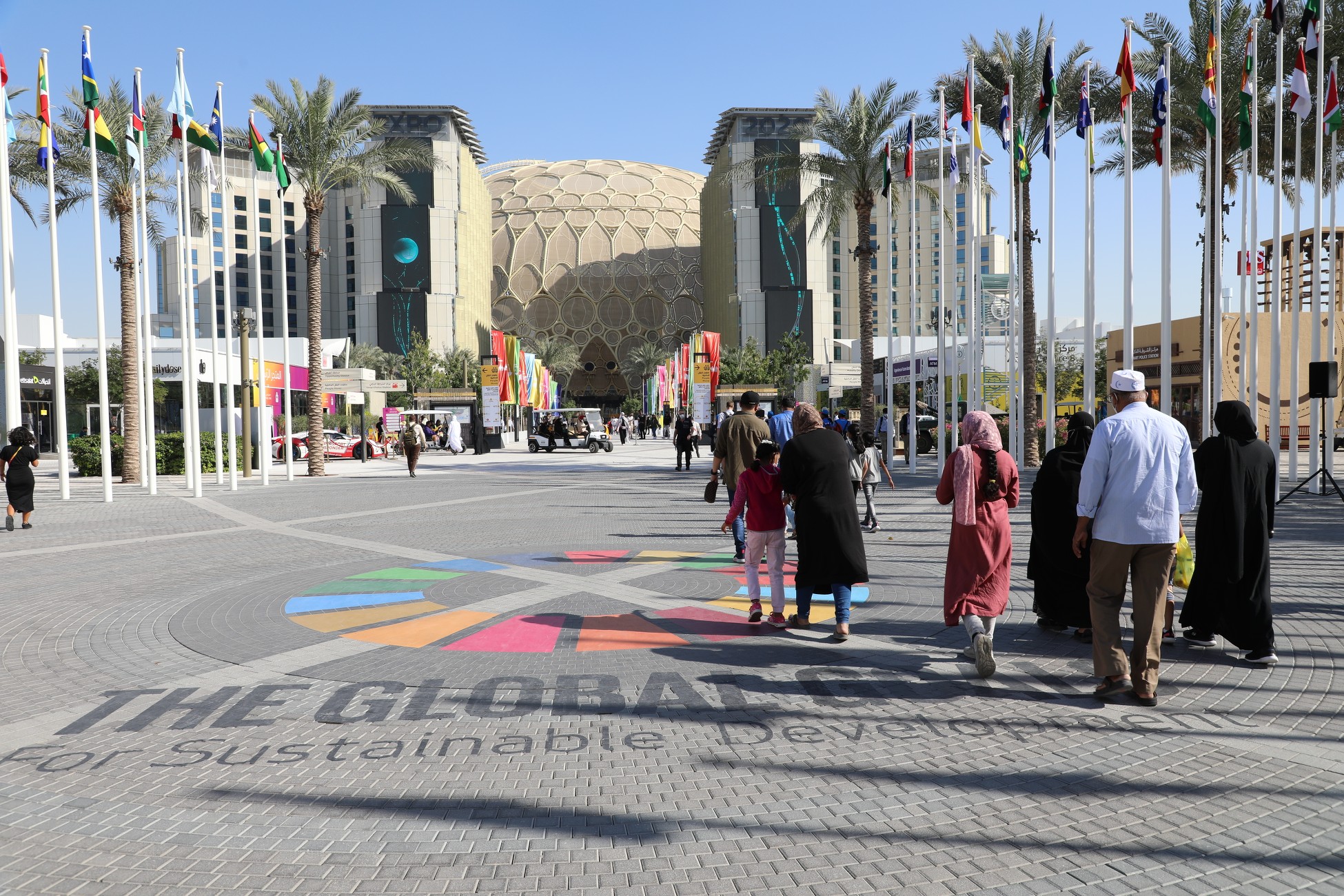The 2022 Global Goals Week at the UN Hub at Expo 2020 Dubai: We All Can Drive Global Change for a Sustainable Future