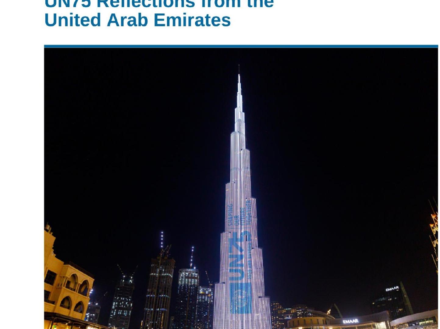 Cover of UAE UN75 Report